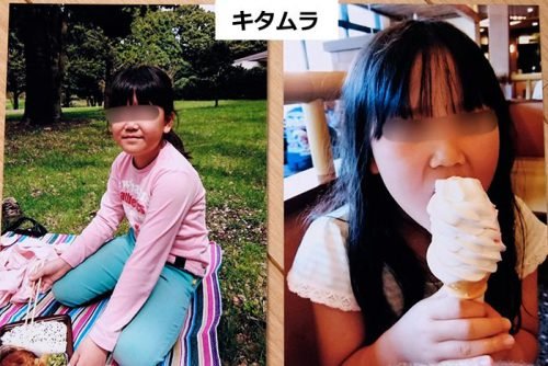 「カメラのキタムラ」のスマホ写真プリントの画質