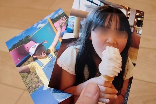 スマホ・ネットプリント・ブログ