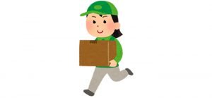 ネットプリントは郵送してくれる